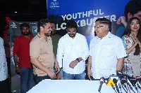 Urvasivo Rakshasivo Movie Success Celebrations